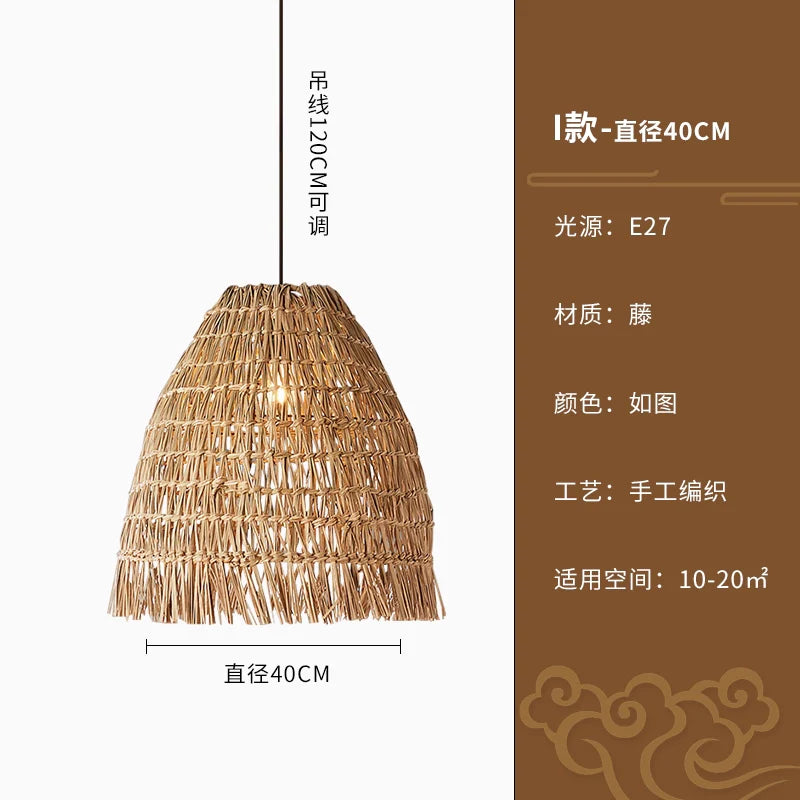 RUIXING Sebastian Ceiling Lamp from RUIXING
