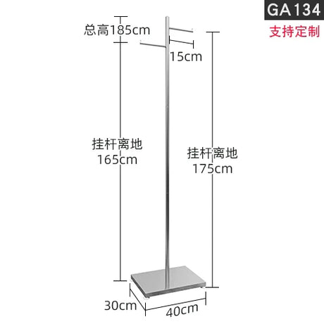 SM Lily Stainless Steel Clothing and Prop Stand from SM