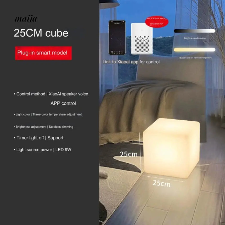 YUNLU Cube Lamp from YUNLU