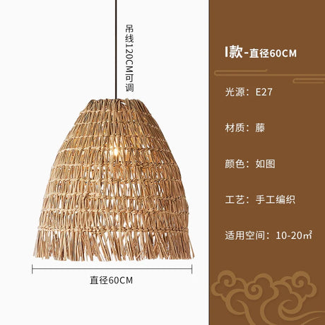 RUIXING Sebastian Ceiling Lamp from RUIXING