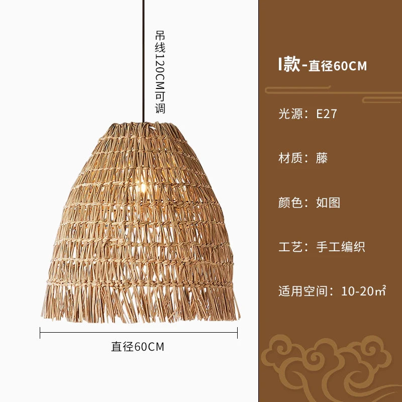 RUIXING Sebastian Ceiling Lamp from RUIXING