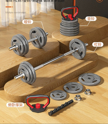 KANGSITE Adjustable Dumbbells for Men's Home Gym Training Set from KANGSITE
