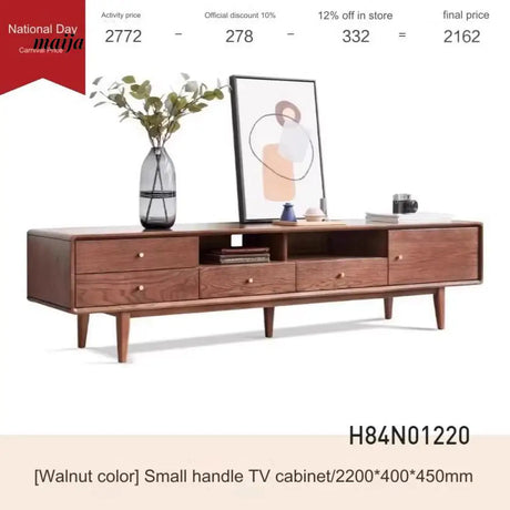 GENJI Cumin TV Cabinet from FUYUKI
