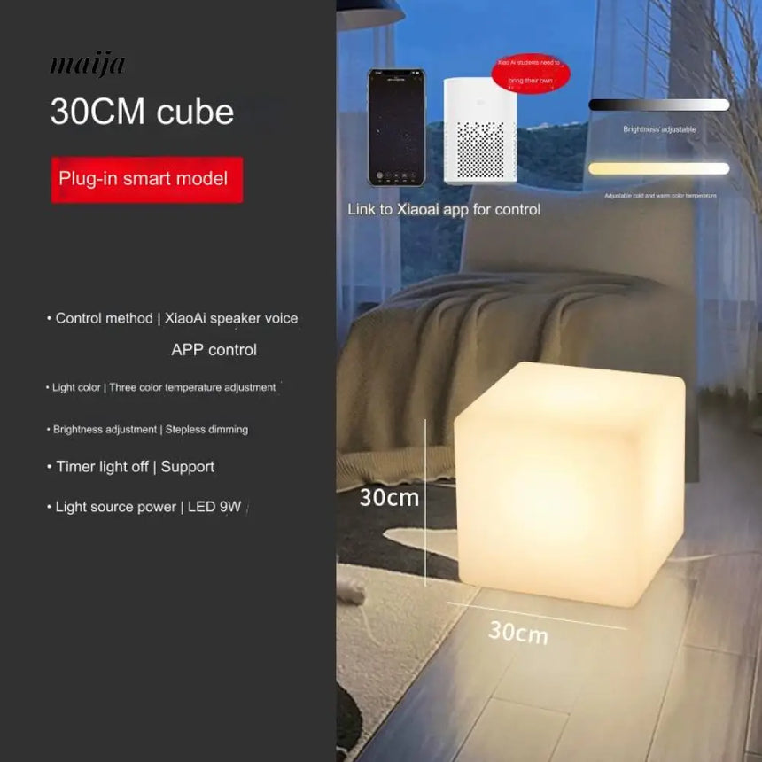YUNLU Cube Lamp from YUNLU