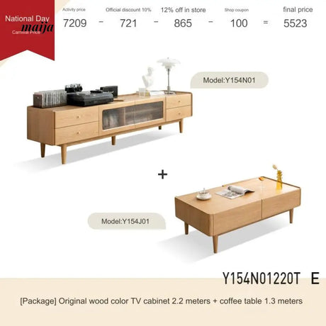 GENJI Cayenne TV Cabinet from GENJI