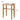FUYUKI Lawton Dressing Stool from KENZAKI