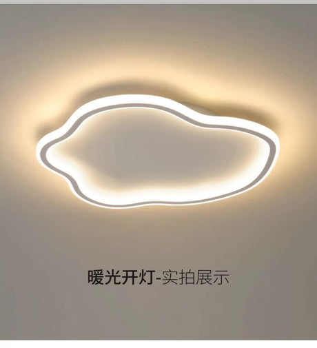 GVG Ultra Thin Minimalistic Ceiling Light from GVG