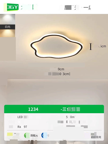 GVG Ultra Thin Minimalistic Ceiling Light from GVG