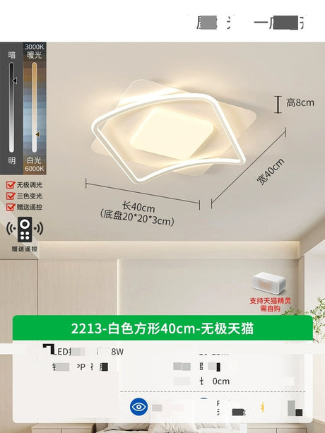 GVG Ultra Thin Minimalistic Ceiling Light from GVG