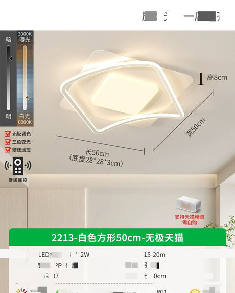 GVG Ultra Thin Minimalistic Ceiling Light from GVG