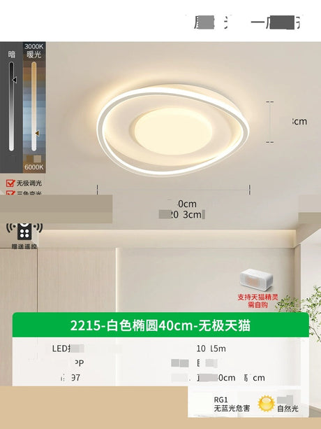 GVG Ultra Thin Minimalistic Ceiling Light from GVG