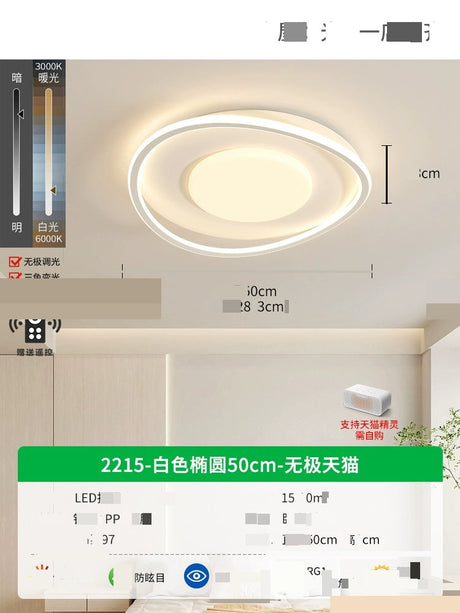 GVG Ultra Thin Minimalistic Ceiling Light from GVG