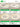GVG Ultra Thin Minimalistic Ceiling Light from GVG