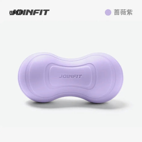 JOINFIT Silica Gel Neck Mask Massage Ball Yoga Tool from JOINFIT