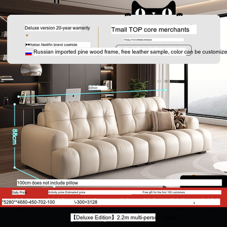 DIPU Nova Cream Cowhide Sofa from DIPU