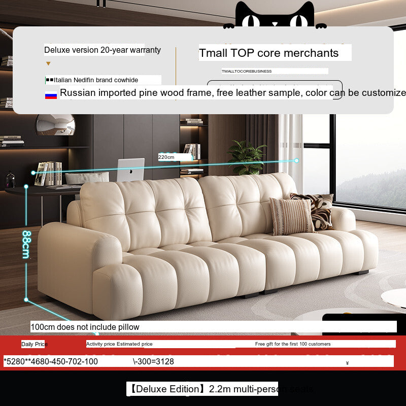 DIPU Nova Cream Cowhide Sofa from DIPU