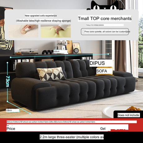 DIPU Leona Warm Cream Sponge Sofa from DIPU