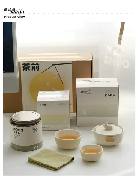 WENSHUO Cream Rabbit Tea Set from WENSHUO