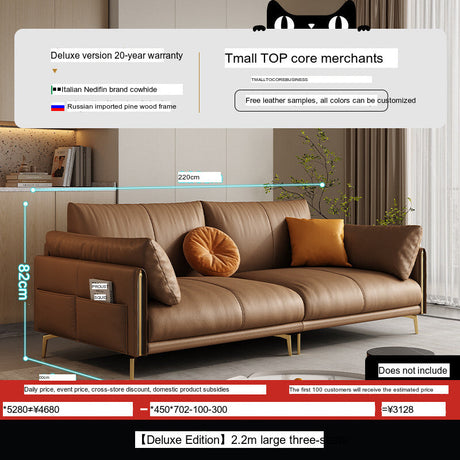 DIPU Mack Cream Minimalist Cowhide Sofa from DIPU