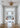 Replica Straw Hat Chandelier from maija