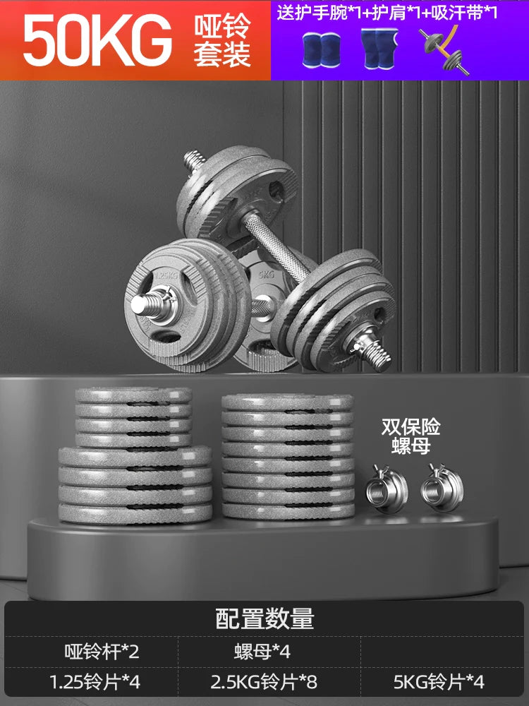 KANGSITE Adjustable Dumbbells for Men's Home Gym Training Set from KANGSITE