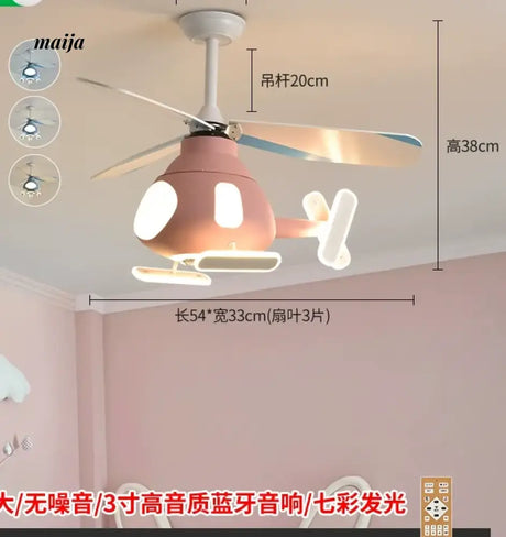 GVG Helicopter Cartoon Air Fan Ceiling Lamp from GVG