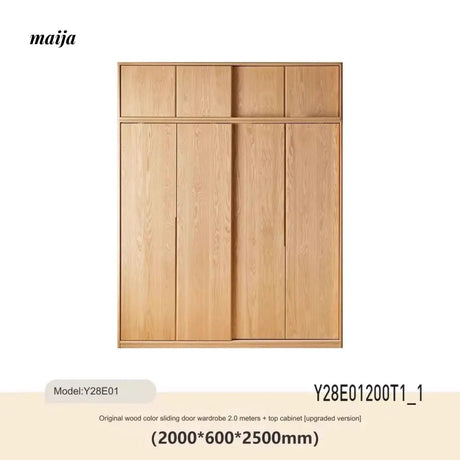 GENJI Fiona Solid Wood Wardrobe from GENJI