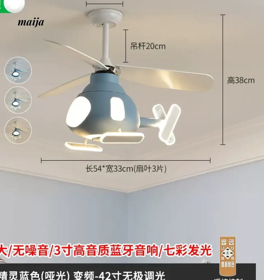 GVG Helicopter Cartoon Air Fan Ceiling Lamp from GVG