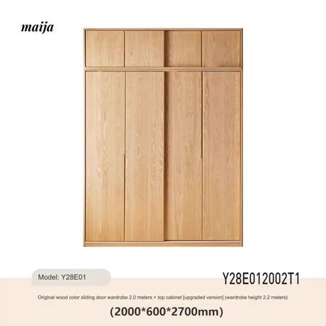 GENJI Fiona Solid Wood Wardrobe from GENJI