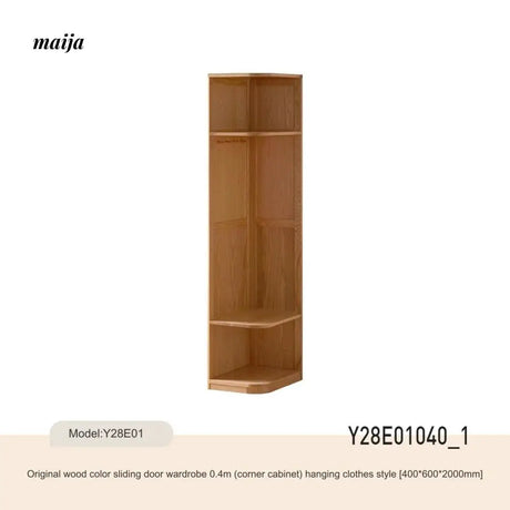 GENJI Fiona Solid Wood Wardrobe from GENJI