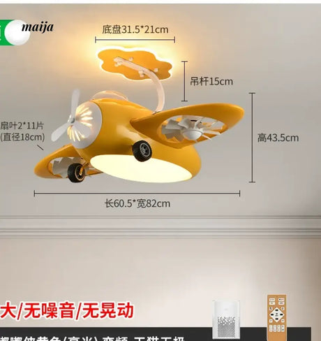 GVG Helicopter Cartoon Air Fan Ceiling Lamp from GVG