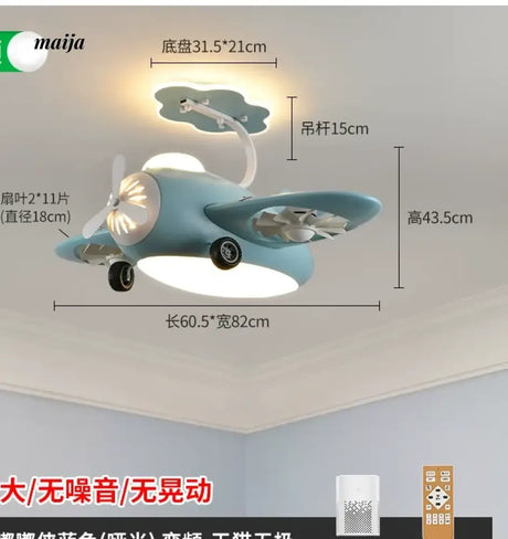 GVG Helicopter Cartoon Air Fan Ceiling Lamp from GVG