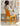 LOWERLEFT Glossy Designer Stackable Chair from Lower Left