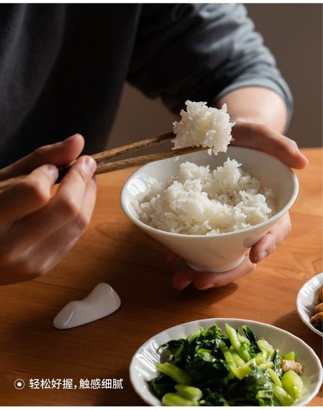 MUMO Leo White Porcelain Rice Bowl Set from MUMO