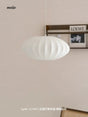 LYNN White Japanese Ceiling Lamp from Lynn's Lamp