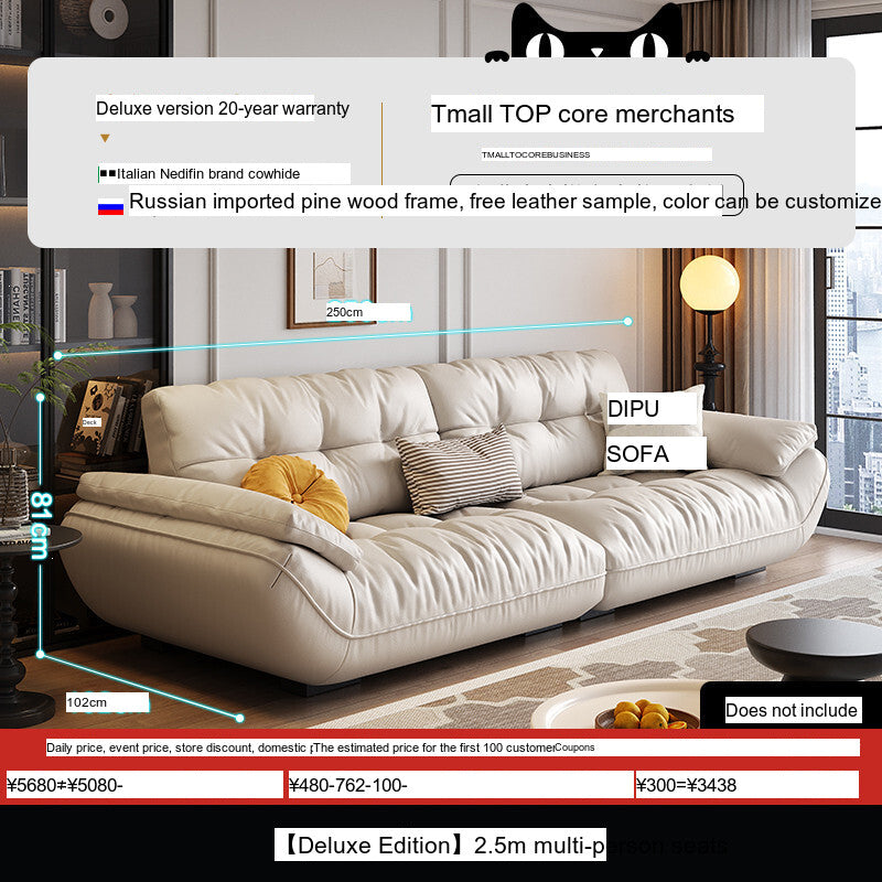 DIPU Cassius Minimalist Cream Leather Sofa from DIPU