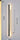 GVG Square Edge Weatherproof Wall Washer from GVG