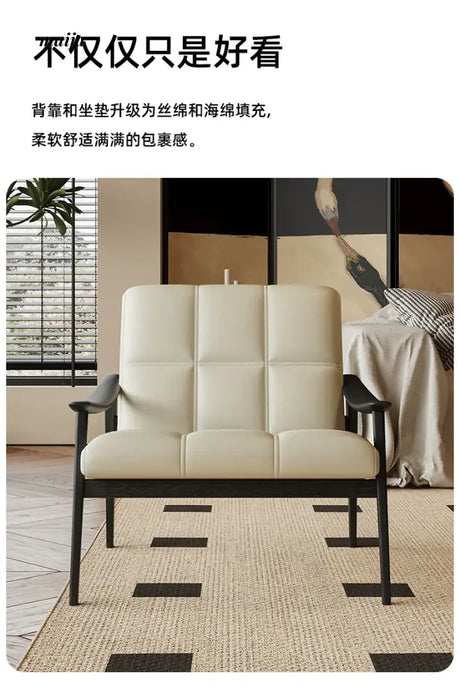 SMALL HIBISCUS Minimalist Finn Sofa Chair from SMALL HIBISCUS