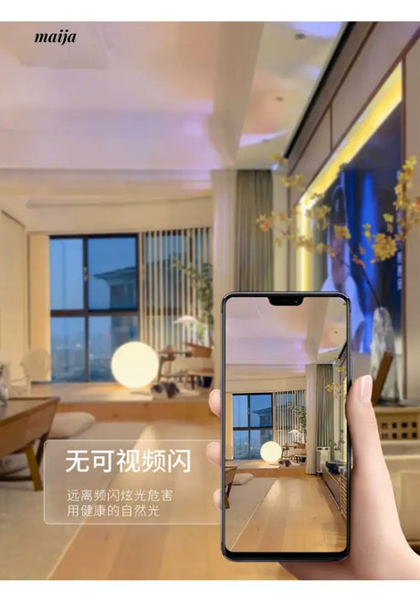 YUNLU Lunar Lamp from YUNLU