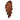 CHESTNUT COCOON Akihiro Elegant Solid Wood Snack Tray from CHESTNUT COCOON