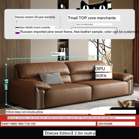 DIPU Kody Modern Retro Leather Sofa from DIPU