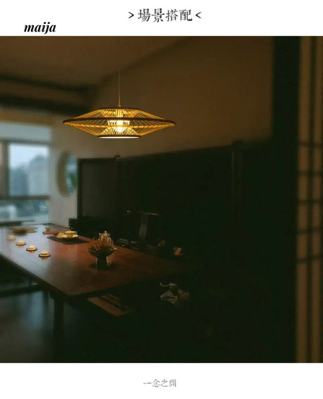 RUIXING Chloe Bamboo Ceiling Lamp from RUIXING