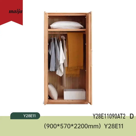 GENJI Galvin Solid Wood Wardrobe from GENJI