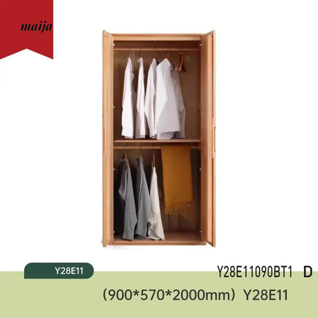 GENJI Galvin Solid Wood Wardrobe from GENJI