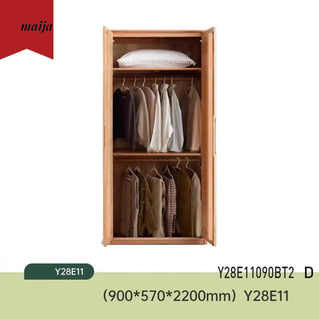 GENJI Galvin Solid Wood Wardrobe from GENJI