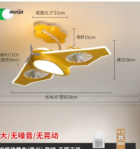 GVG Helicopter Cartoon Air Fan Ceiling Lamp from GVG