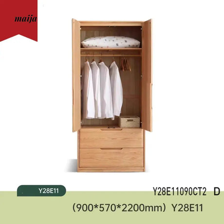 GENJI Galvin Solid Wood Wardrobe from GENJI