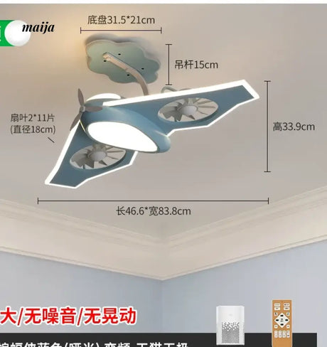GVG Helicopter Cartoon Air Fan Ceiling Lamp from GVG
