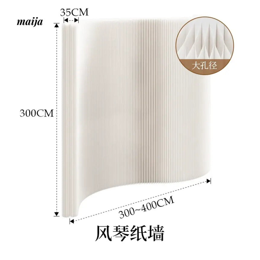 SHIBA Paper Flexible Partition Wall