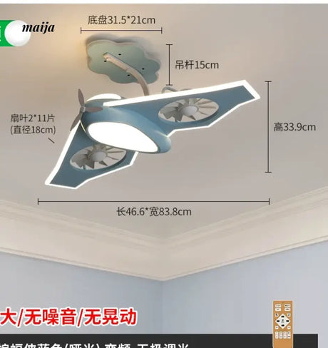 GVG Helicopter Cartoon Air Fan Ceiling Lamp from GVG